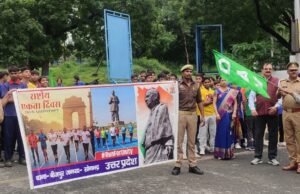 सरदार पटेल देश की एकता के सूत्रधार थे