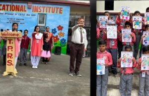 टी०पी० आर० एस० एजुकेशनल इंस्टीट्यूट में सरदार बल्लभ भाई पटेल के जन्म दिवस को एकता दिवस के रूप में मनाया गया