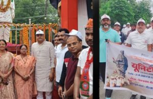 ‘रन फॉर यूनिटी’ के साथ भाजपा ने मनाई सरदार पटेल जयंती