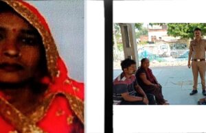 ग्रह कलेश के चलते महिला ने पांच साल के मासूम के साथ ट्रेन से कटकर की आत्महत्या