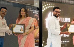 नेशनल यूनियन ऑफ जर्नलिस्ट (एनयूजे) के मीडिया प्रभारी एवं कार्यकारणी सदस्य बनारस में हुए सम्मानित