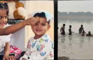 भइया दूज पर्व पर बहनों ने भाइयों को तिलक लगाकर लंबी उम्र की कामना की