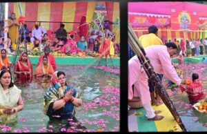 इफको टाउनशिप फूलपुर घीयानगर में छठ पूजा का हुआ भव्य आयोजन