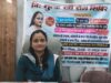 निःशुल्क स्त्री रोग शिविर का आयोजन होगा आज