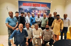 झांसी बैच का दीपावली मिलन समारोह सम्पन्न
