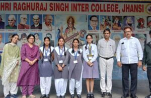 महादेवी वर्मा जनपदीय वाद-विवाद प्रतियोगिता आयोजित