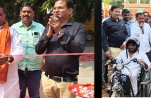 विधायक ने किया दो दिवसीय दिव्य दीपावली मेले का शुभारंभ