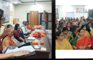 साहस, समर्थन और सहयोग से भारत होगा आत्मनिर्भर : डॉ. प्रियंका मौर्य