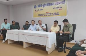 यूसोआइं ने मूत्र एवं गुर्दा रोग के मरीजों के लिए कुछ आवश्यक दिशा निर्देश किये जारी