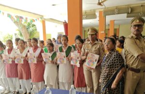 कम्युनिटी पुलिसिंग एवं महिला शक्ति करण हेतु महिला सम्मान सुरक्षा जागरूकता हेतु चलाए जा रहा है विशेष अभियान
