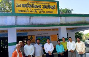 बीएसए ने किया कंपोजिट विद्यालय जंगली पट्टी का औचक निरीक्षण