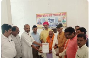 चंदेश्वर शर्मा परवाना की कृति मेला का हुआ विमोचन