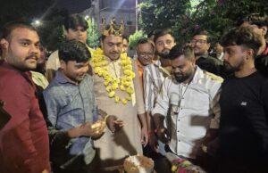 आपसे मिले प्यार व स्नेह के लिए हमेशा ऋणी रहूंगा : राजीव सिंह पारीक्षा