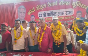 शिव गोपाल मिश्रा पुनः केंद्रीय अध्यक्ष, एवं आर.डी. यादव केंद्रीय महामंत्री निर्विरोध निर्वाचित