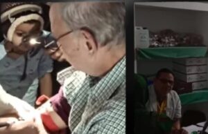 जनपद के जिला अस्पताल में छाया अंधेरा,मोबाइल टॉर्च में हो रहा इलाज और ब्लड सैंपल जांच