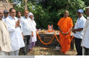 स्व. केश्वर यादव की पुण्यतिथि मनाई गई