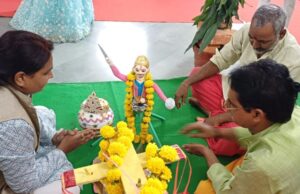 मॉडर्न महाविद्यालय में धूमधाम से सम्पन्न हुआ टेसू-झिंझिया वैवाहिक कार्यक्रम