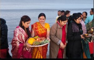 प्रयागराज की मनोवैज्ञानिक डाक्टर ईशानया राज ने विदेश में मनाया छठ का महापर्व