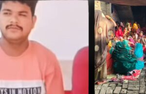 सड़क हादसे में चौकीदार की दर्दनाक मौत, परिजनों में मचा कोहराम