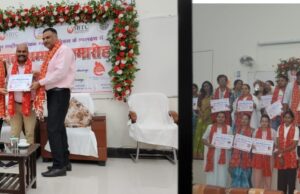 मिर्जापुर में रक्तदान को बढ़ावा देने के लिए कई संस्थाओं को किया गया सम्मानित