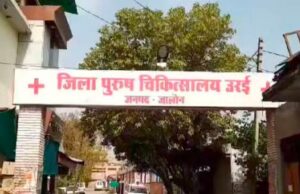 सड़क पर घायल पड़े युवक को खुद पहुंचाया अस्पताल, समय पर मिला उपचार