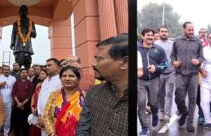 सरदार पटेल की 150वीं जयंती पर रन फॉर यूनिटी का आयोजन