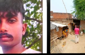 संदिग्ध परिस्थितियों में गोली से युवक की मौत, कोहराम