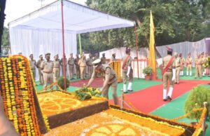 पुलिस स्मृति दिवस : शहीदों को याद कर दी श्रद्धांजलि