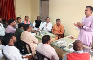 बबीना विधानसभा :- सरदार पटेल जयंती समारोह अभियान यूनिटी मार्च की ज़िम्मेदारी तय