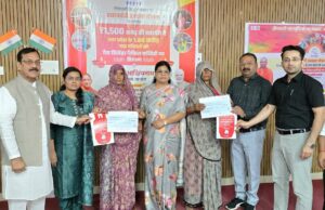 मातृशक्ति का हुआ सम्मान, उज्ज्वला से हर घर हुआ प्रकाशमान :- पवन गौतम अध्यक्ष जिला पंचायत