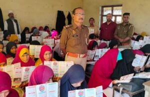 मदरसा फजले रहमानिया पचपेड़वा में मिशन शक्ति अभियान के तहत किया गया जागरूक