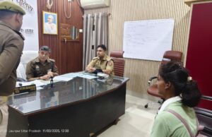 फरियादियों की आवाज़ बनी जनसुनवाई : पुलिस अधीक्षक डॉ. कौश्तुभ ने सुनी शिकायतें, तत्काल कार्यवाही के दिए निर्देश
