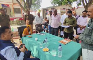 समाधान दिवस में बोले डीएम डॉ. दिनेश चंद्र जनता की समस्याओं के समाधान में लापरवाही नहीं होगी बर्दाश्त