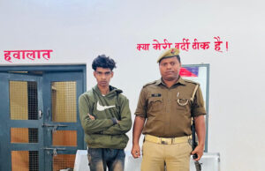 अवैध अंग्रेजी शराब के साथ बिहार निवासी गिरफ्तार, कोतवाली पुलिस की बड़ी कार्रवाई