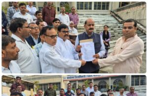 ऑनलाइन उपस्थिति के विरोध में शिक्षकों ने दिया ज्ञापन, कहा—नियम अव्यवहारिक