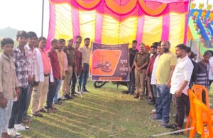 नए आपराधिक कानूनों पर ढेबरुआ पुलिस ने लगाई चौपाल, सैकड़ों ग्रामीण हुए जागरूक