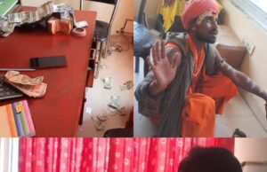 बढ़नी पेट्रोल पंप पर साधु वेशधारी ने की चोरी की कोशिश, कर्मियों ने पकड़कर पुलिस को सौंपा