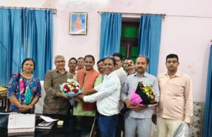 महेंद्र कुमार सिंह ने संभाला संयुक्त शिक्षा निदेशक अर्थ का कार्यभार