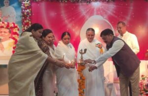 व्यापार में सफलता के लिए पांच नकारात्मक तत्वों से रहें सावधानः उषा दीदी