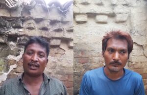 सचिव हौसला प्रसाद पर रिश्वत माँगने तथा आवास सूची से नाम काटने का आरोप