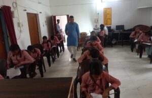 सृष्टि मौर्य प्रथम, यूपीएस अशोकपुर कला ने गणित ओलंपियाड में मचाया धमाल