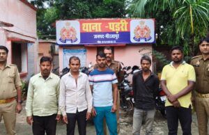 जुआ खेलने वालों पर पड़री पुलिस का शिकंजा,पांच जुआरी गिरफ्तार अभय कुमार त्रिपाठी