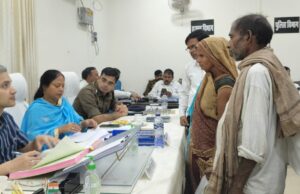 जिलाधिकारी ने सम्पूर्ण समाधान दिवस में सुनीं फरियादें, अधिकारियों को दिए सख्त निर्देश