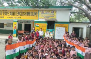 देश की एकता व अखंडता के लिए सरदार पटेल सदैव किए जायेंगे याद: डा. ओमप्रकाश सिंह