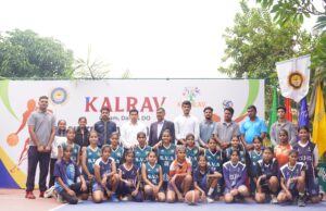 कलरव : शकुन विद्या निकेतन की दोहरी जीत