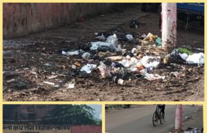 क्षय रोग चिकित्सालय प्रतापगढ़ अपनी बदहाली पर आंसू बहा रहा है