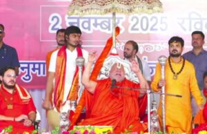 जगद्गुरु रामभद्राचार्य जी महाराज ने वैदिक मंत्रोच्चार के बीच किया जगन्नाथ मंदिर का भूमि पूजन