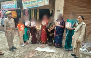 मिशन शक्ति फेज के तहत पुलिस ने महिलाओं और बालिकाओं को किया जागरूक