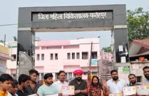 बजरंग दल ने मनाया हुतात्मा दिवस, कार्यकर्ताओं ने किया रक्तदान