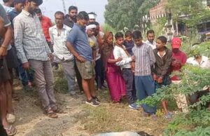 रेलवे ट्रैक पार करते समय चपेट में आया युवक, हुई मौत